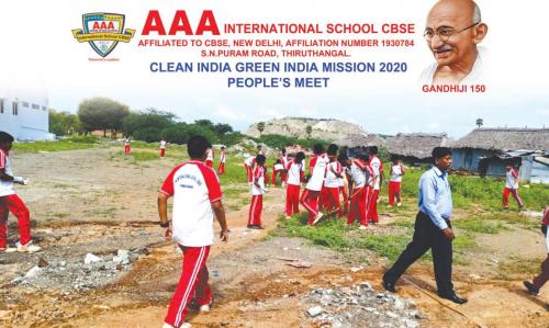 Clean India Mission 2020 (9)
